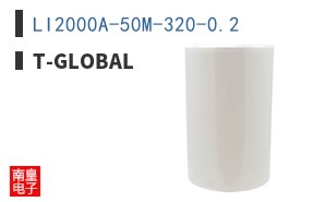 LI2000A-50M-320-0.2