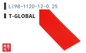 LI98-1120-12-0.25