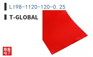 LI98-1120-120-0.25