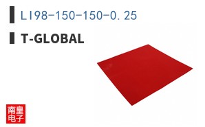 LI98-150-150-0.25