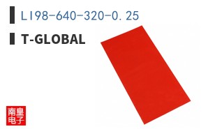 LI98-640-320-0.25