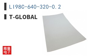LI98C-640-320-0.2