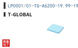 LP0001/01-TG-A6200-19.99-19.98-0.5-2A