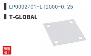 LP0002/01-LI2000-0.25