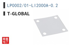 LP0002/01-LI2000A-0.2