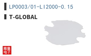 LP0003/01-LI2000-0.15