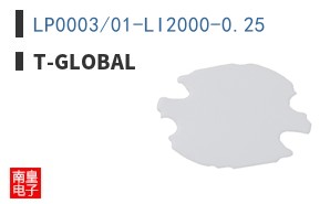 LP0003/01-LI2000-0.25