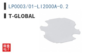 LP0003/01-LI2000A-0.2