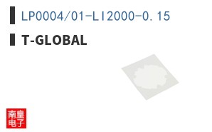 LP0004/01-LI2000-0.15