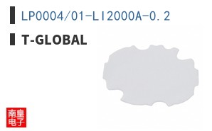 LP0004/01-LI2000A-0.2