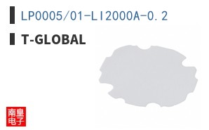 LP0005/01-LI2000A-0.2