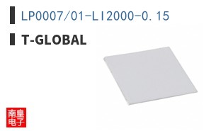 LP0007/01-LI2000-0.15