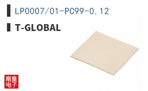 LP0007/01-PC99-0.12