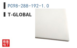PC98-288-192-1.0