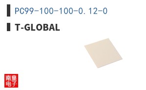 PC99-100-100-0.12-0