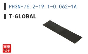 PH3N-76.2-19.1-0.062-1A
