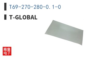 T69-270-280-0.1-0