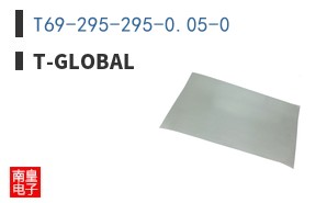T69-295-295-0.05-0