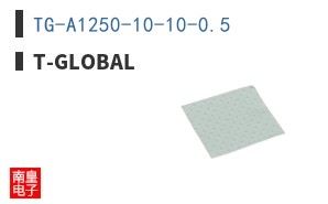 TG-A1250-10-10-0.5