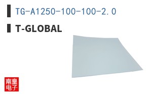 TG-A1250-100-100-2.0