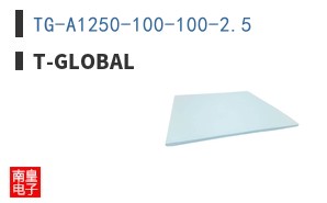 TG-A1250-100-100-2.5