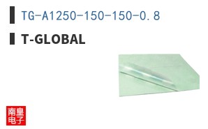 TG-A1250-150-150-0.8