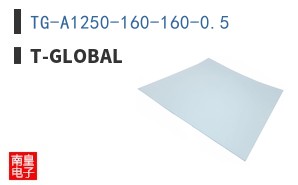 TG-A1250-160-160-0.5