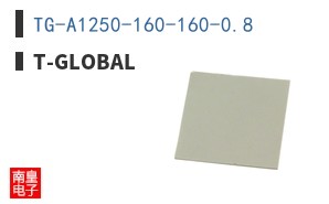 TG-A1250-160-160-0.8