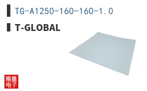 TG-A1250-160-160-1.0