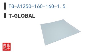 TG-A1250-160-160-1.5