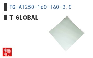 TG-A1250-160-160-2.0