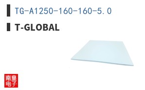 TG-A1250-160-160-5.0