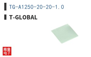 TG-A1250-20-20-1.0