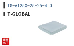 TG-A1250-25-25-4.0