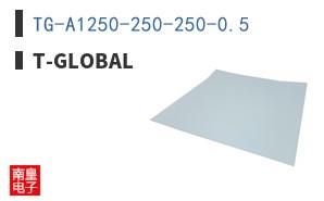TG-A1250-250-250-0.5