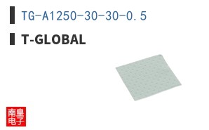 TG-A1250-30-30-0.5