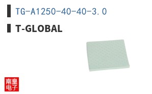 TG-A1250-40-40-3.0