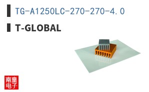 TG-A1250LC-270-270-4.0
