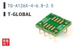 TG-A126X-4-6.8-2.0