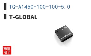 TG-A1450-100-100-5.0