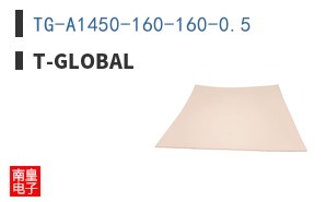 TG-A1450-160-160-0.5
