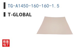 TG-A1450-160-160-1.5