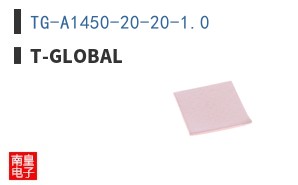TG-A1450-20-20-1.0