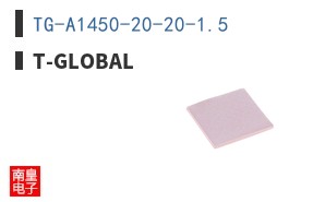 TG-A1450-20-20-1.5