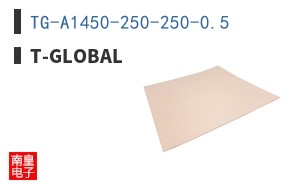 TG-A1450-250-250-0.5