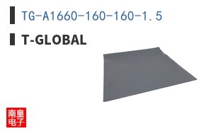 TG-A1660-160-160-1.5