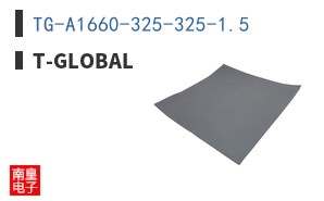 TG-A1660-325-325-1.5