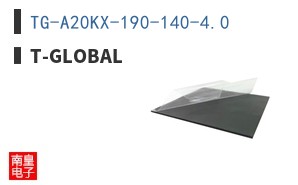 TG-A20KX-190-140-4.0