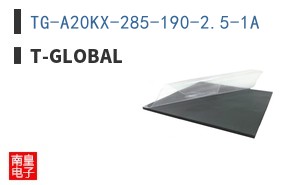 TG-A20KX-285-190-2.5-1A