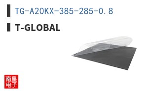 TG-A20KX-385-285-0.8